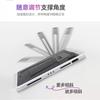 IPad Air 7 Stand Case 10.2 Inch Tablet 11th Gen Portable Aluminum Holder