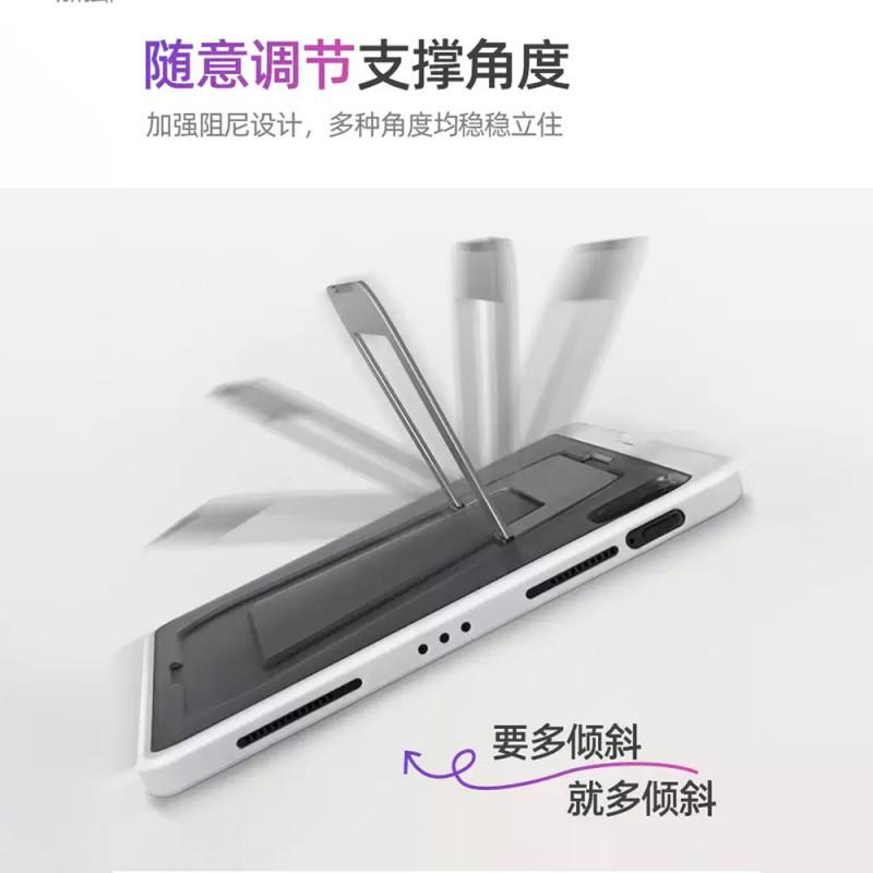 IPad Air 7 Stand Case 10.2 Inch Tablet 11th Gen Portable Aluminum Holder