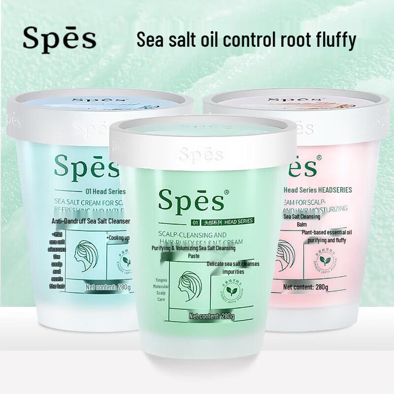 Spes Purifying & Volumizing Sea Salt Shampoo