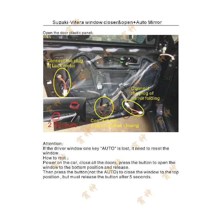 Suitable for Suzuki SX4 / S-Cross car window automatic closing rearview mirror folding car accessories modification