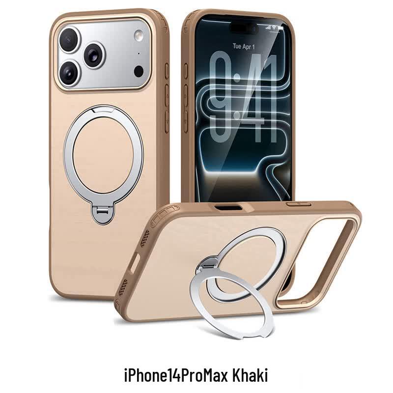 Магнитный чехол-подставка CAXITON для iPhone 14 Pro Max