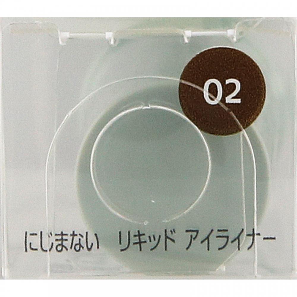 Kose Fasio Liquid Eyeliner 02 Deep Brown 3g