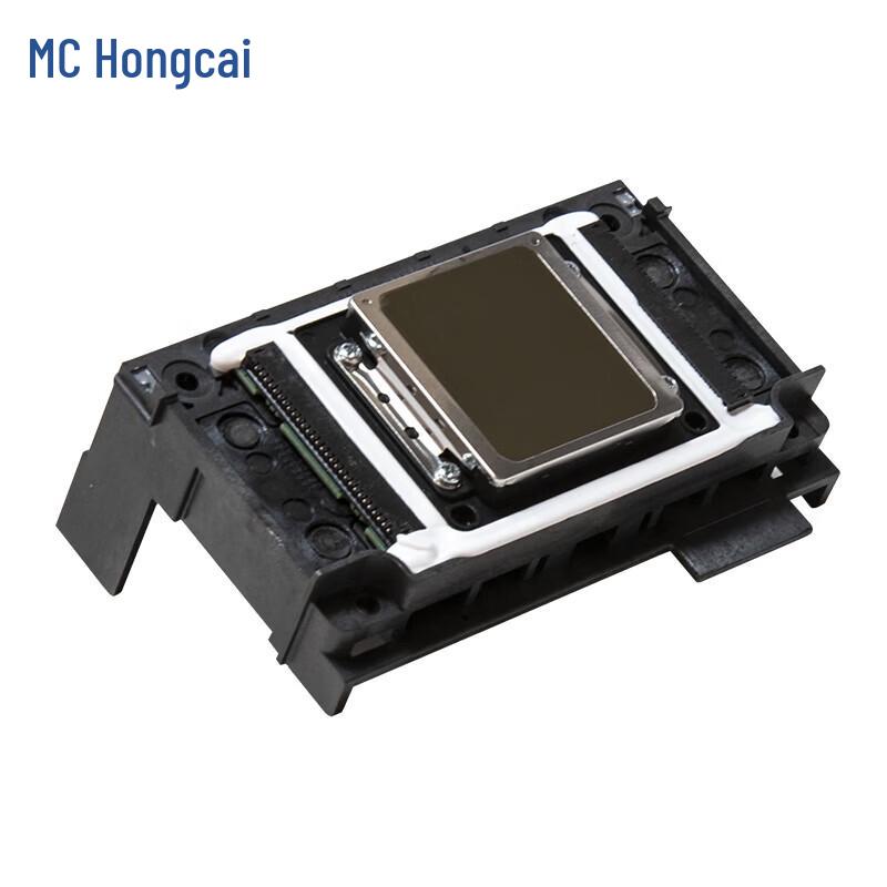 Hongcai Outdoor/Indoor Photo Printer Print Head