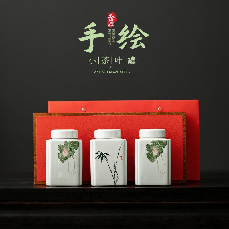 Chinese tea can gift box empty box empty can tea packaging black tea green tea white tea Pu'er ceramic sealed storage tea can