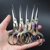 Retro Zakka Stainless Steel Vintage Scissors Sewing Stationery Grooming Cutter Embroidery Cross-Stitch Yarn Thread Tools Shears Set