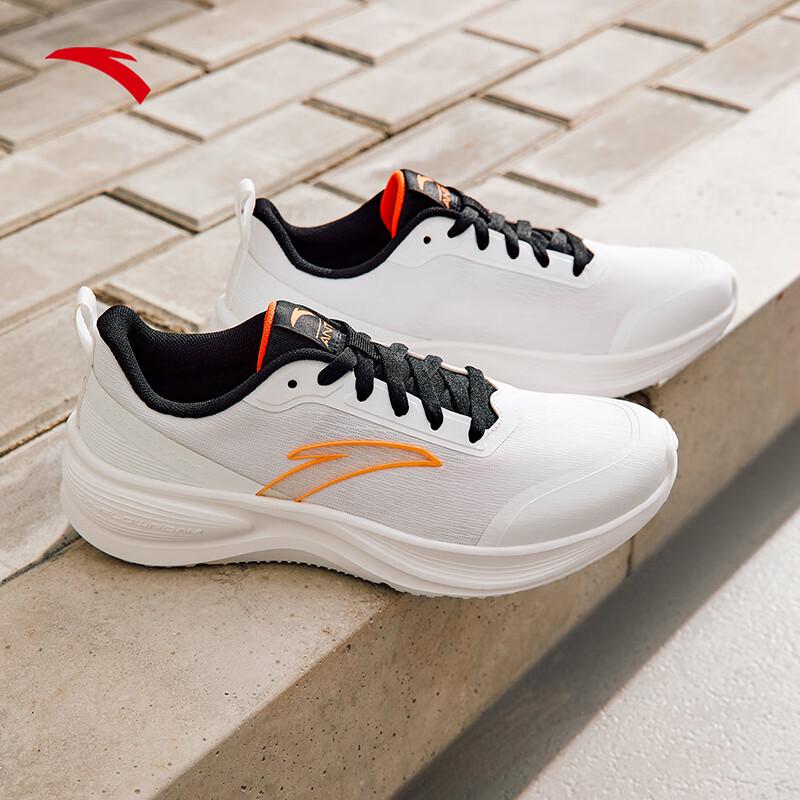 ANTA Men s Breathable Mesh Running Shoes 43