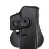 Tactical Quick-Draw Holster & 360° Rotatable Magazine Pouch