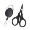 Fishing Scissors Fishing Tackle for Freshwater Cutting Equipment Carbon Wire