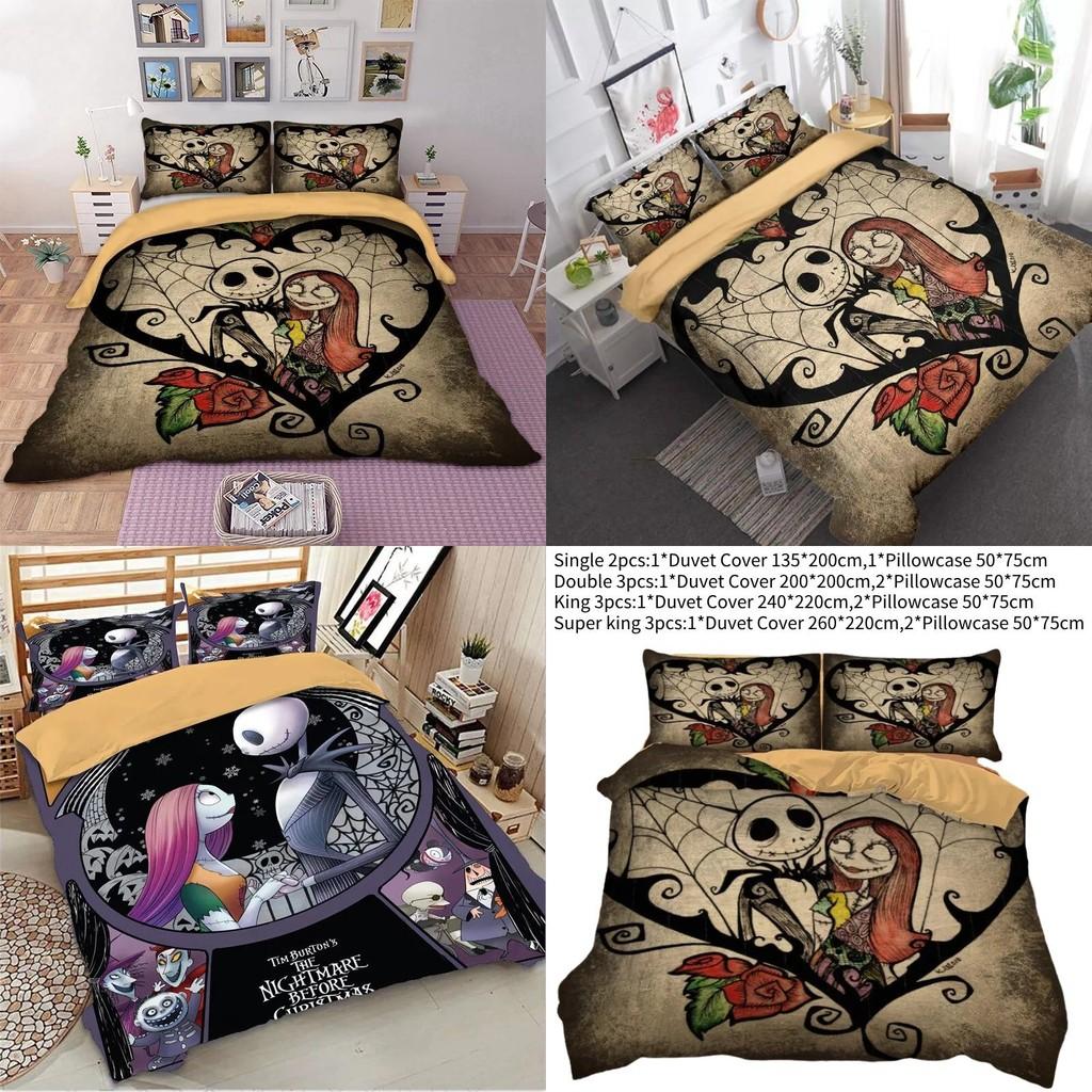 Luxurious Three Piece Digital Printed 3d Duvet Cover Cartoon Fiber Bed Set