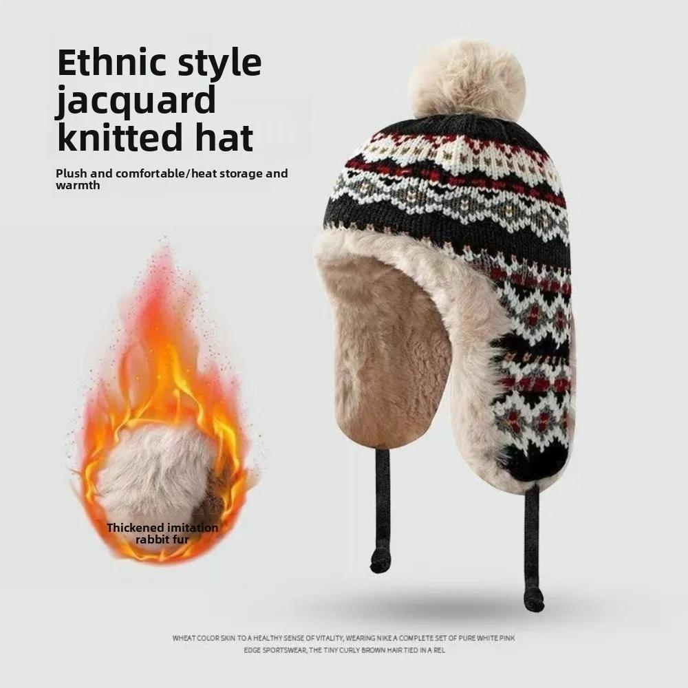 

New Pompom Warm Hat Warm Coldproof Pullover Cap Windproof Ear Protection Hat for Outdoor Cycling Skiing чорний