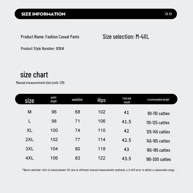 Huili Men's Loose-Fit Straight-Leg Casual Sports Trousers