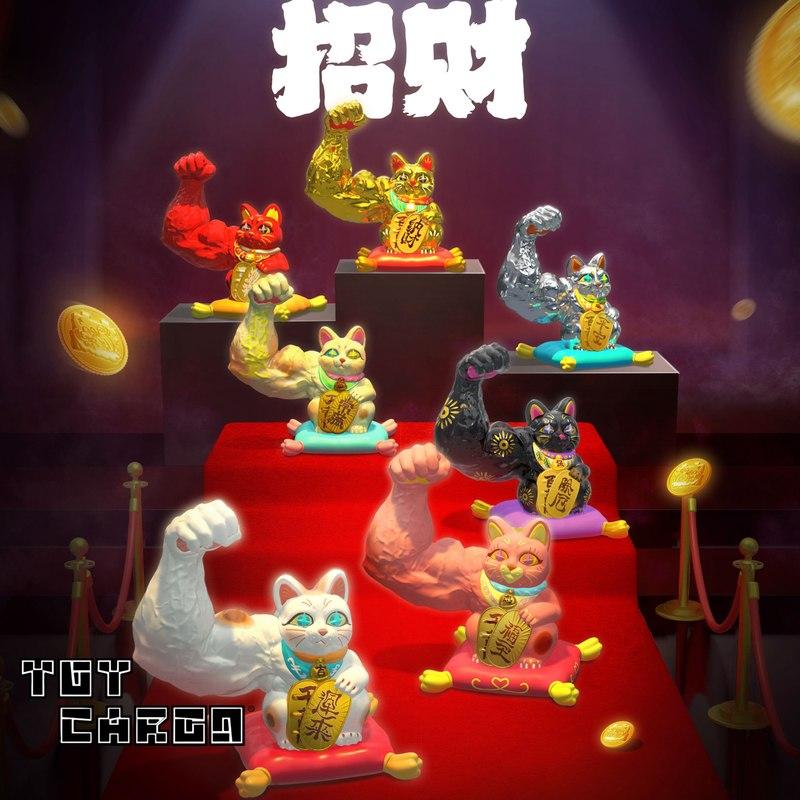 

Greatpower Fortune Cat Classic Series Pro Max Series Figures Blind Box Fortune Cat Decoration Desktop Ornament Surprise Toy Gift (As shown-2028)-