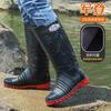 Jundeng Fashion Mechanical Style Men's High Rain Shoes Thickened Rainy Day Wading Boots Non-slip Rubber Shoes Rain Boots Cover Feet Water Shoes