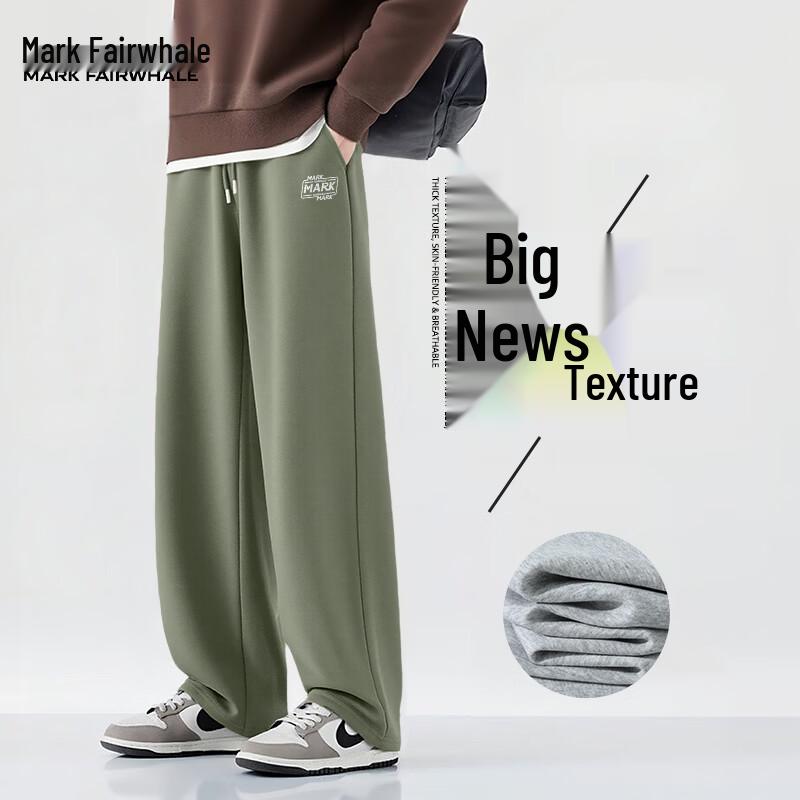 MARK FAIRWHALE Men's Loose Heavyweight Breathable Casual Straight-Leg Pants