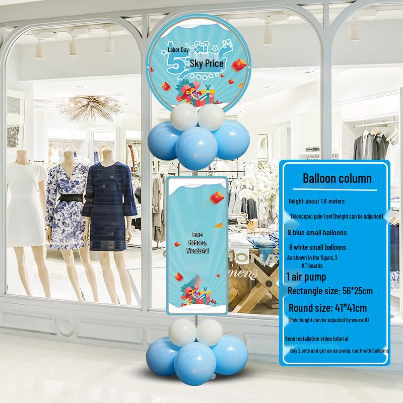 May Day Labor Day Balloon Décor for Malls, Stores, Business Halls, and School Events