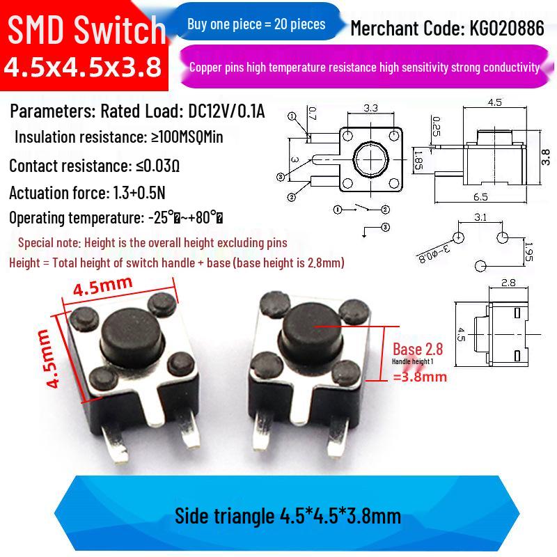 4-Pin Vertical Micro Tactile Push Button Switch for Induction Cookers (4.5x4.5mm SMD)