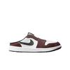 Air 1 Mule Golf Baroque Brown Men Sneakers White Sail Black FJ1214-200