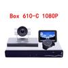 Huawei Box 610-C 1080P Video Conference Terminal (CN Version)