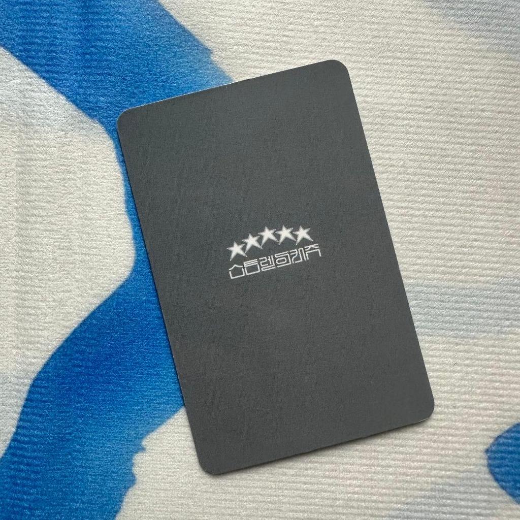 [USED] StrayKids 5-STAR Bang Chan Stray Kids Sanok Trading Card