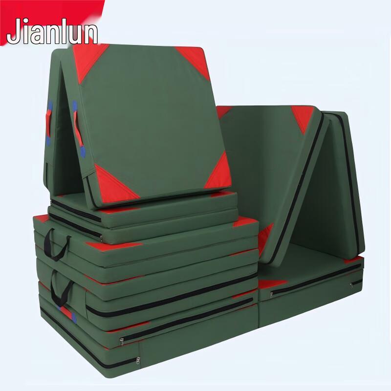 Jian Lun Folding Exercise Mat