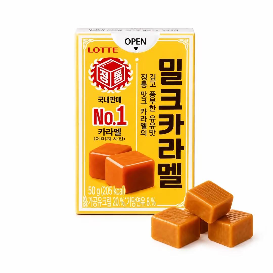 Lotte Caramel Milk Hard Candy 50g Milk Hard Candy 50g