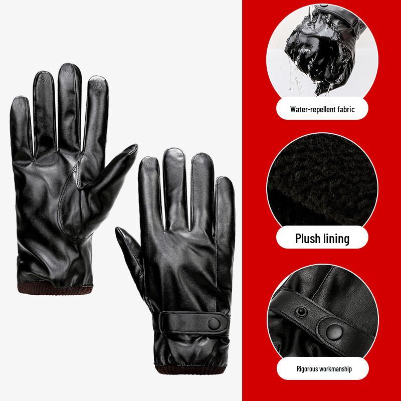 ZHENYUEQI Winter Waterproof Touchscreen Leather Gloves