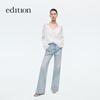 Edition Light Blue Retro Straight Micro-Flare Jeans