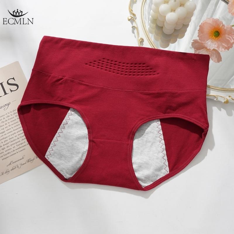 Pure Cotton Women's Physiological Underwear Anti-side Leakage Physiological Pants Menstrual Period Anti-leakage Underwear