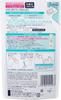 Curel Lotion III Extra Moisturizing Refill 130ml X 2
