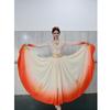 Women's Xinjiang Uyghur Dance Performance Costume