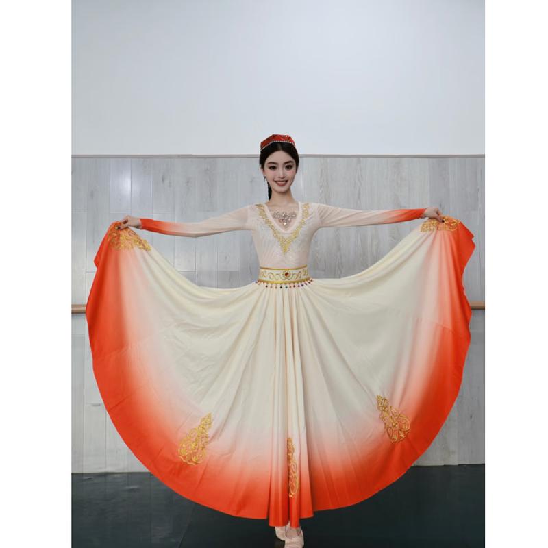 Women's Xinjiang Uyghur Dance Performance Costume