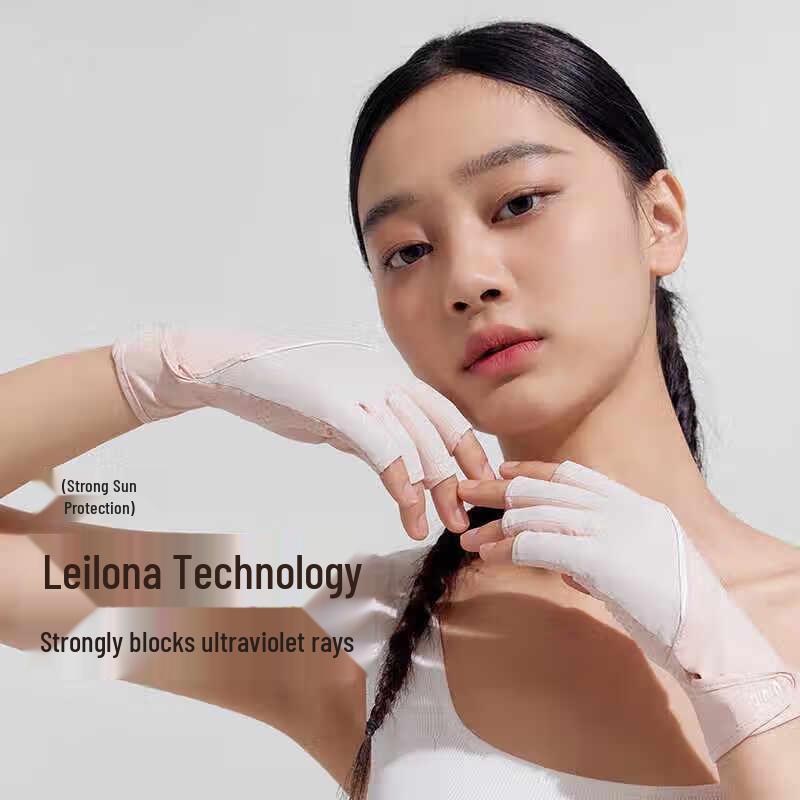 VVC MAX Fingerless UV Protection Cooling Gloves