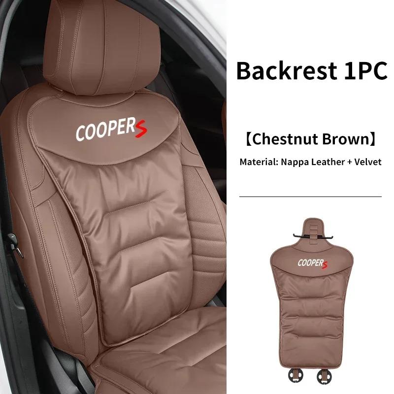-Car Front Rear Seat Cover Velour Leather Cushion Backrest Protective Mat For MINI Cooper R55 R56 F55 F56 R57 R58 R59 R60 R50 R5