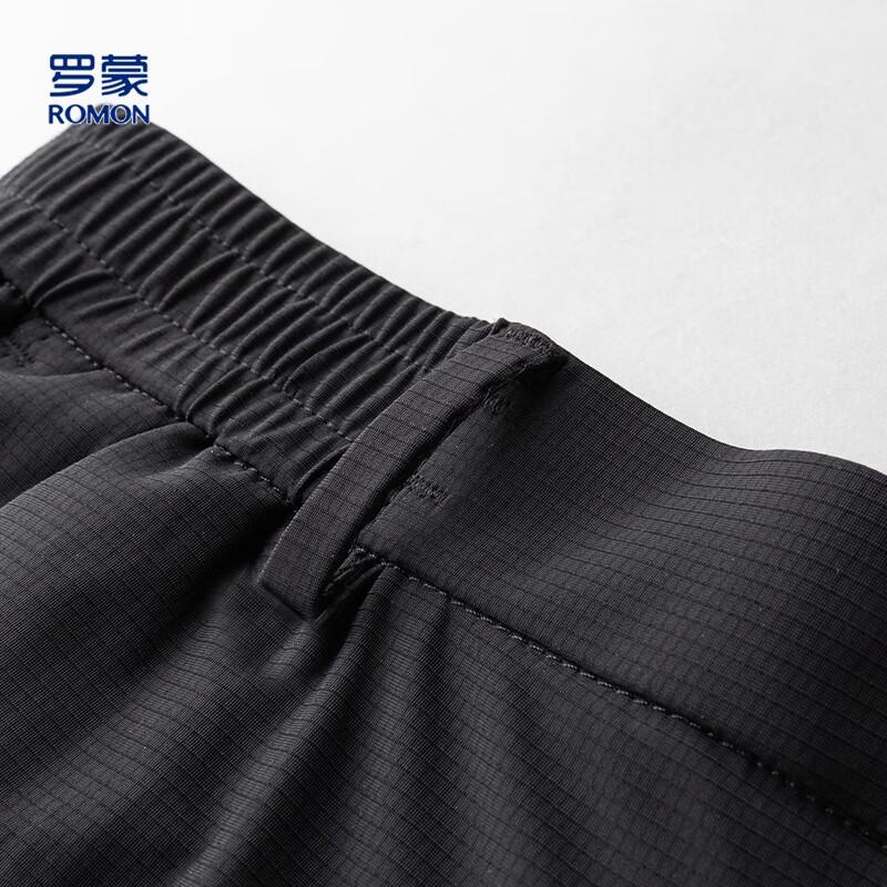 Romeng Men's Ice Silk Business Casual Straight-Leg Pants