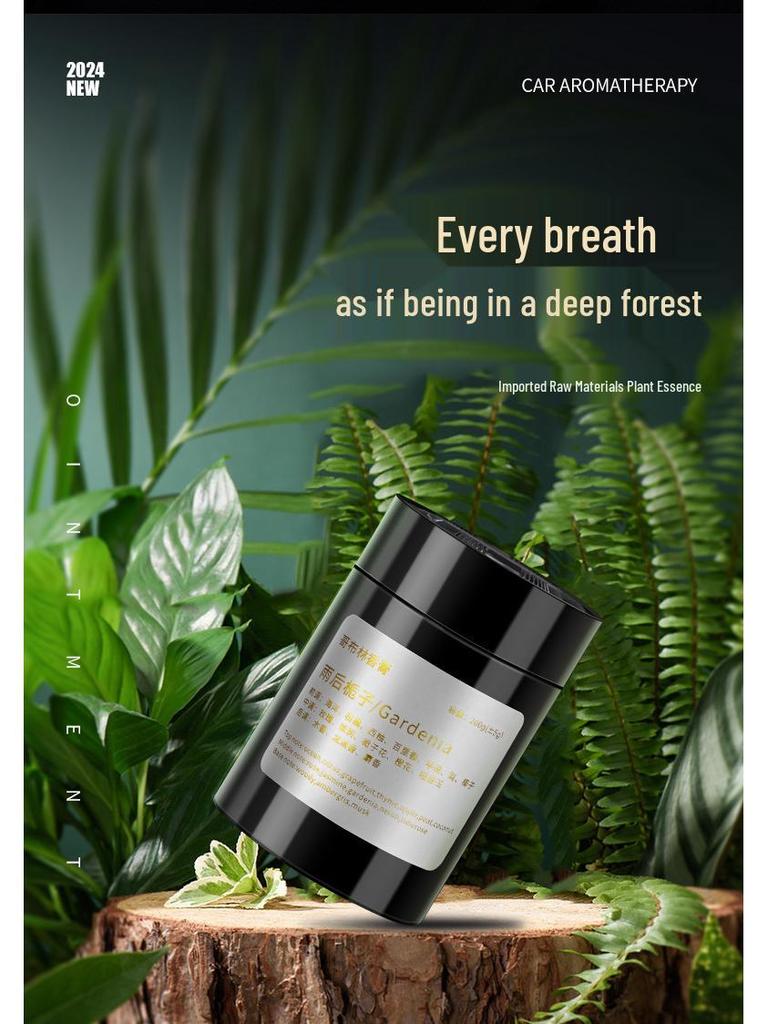 Gardenia Car Air Freshener: 2024 Long-Lasting Solid Perfume Ornament for Car Interiors