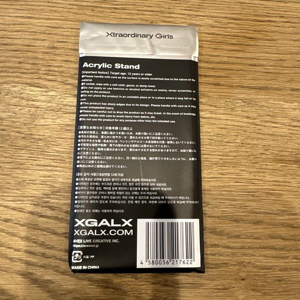[USED] XG JURIN Acrylic Stand PRODUCTS2