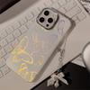 Iins Blauer Schmetterling mit Hängekette Geeignet für Apple 17Pro Max Handyhülle Iphone13 Laser Hochwertige Handyhülle