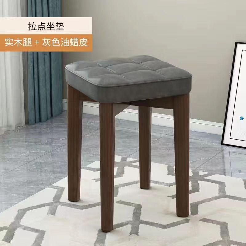 Modern Dining Stool Set - Solid Wood Upholstered Seat, Stackable Study Chair & Wear- Resistant Tech Fabric Bench for Home Cafe