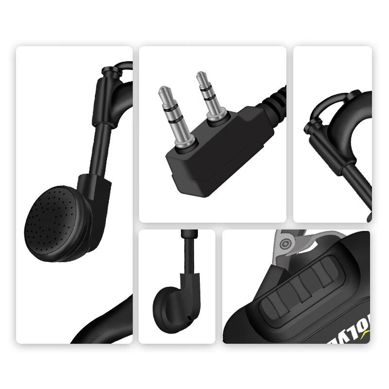 Holyda Ear-hook K-Type Walkie-Talkie Headset Cable (CN Version)