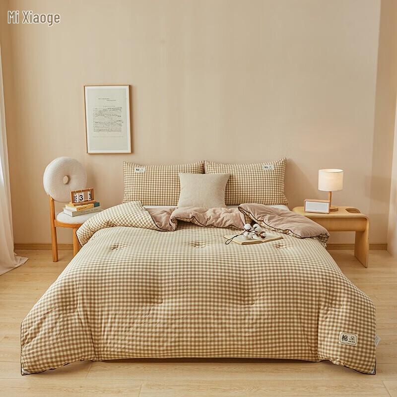 HMHM Class A Xinjiang Cotton Washable Quilt