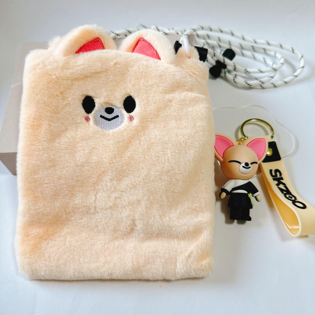 

[USED] SKZOO Aien Mini Cross Bag Keychain