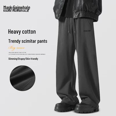 Mark Fairwhale Men's Loose Fit Wide-Leg Casual Pants