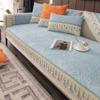 Chenille Sea Wave Jacquard Sofa Cover Lace Couch Cushion Cover Four Season Universal Sofa Mat Anti Slip Solid Color Sofa Cushion