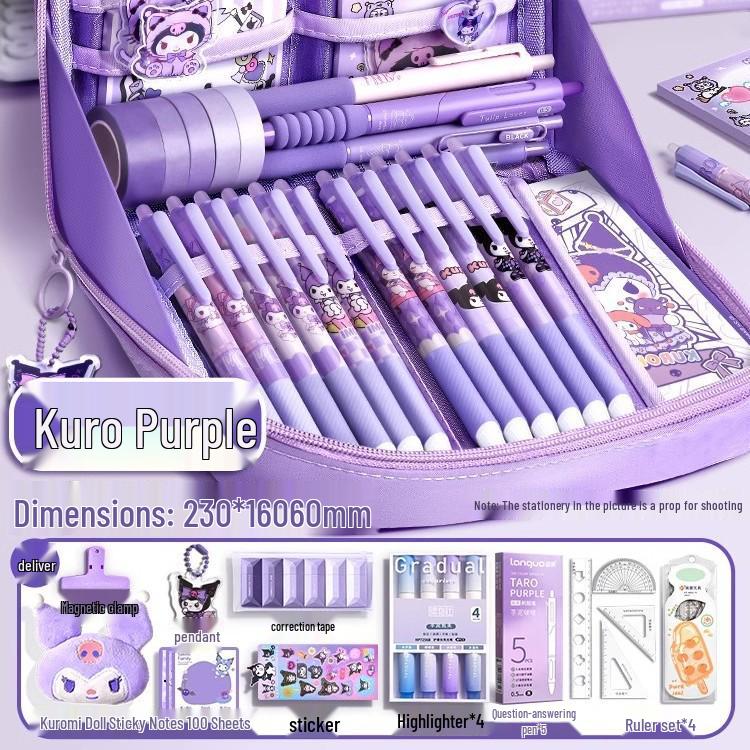 2026 Girls' Pencil Case: Stylish, High-Capacity Stationery Box Set for Primary & Junior High Students