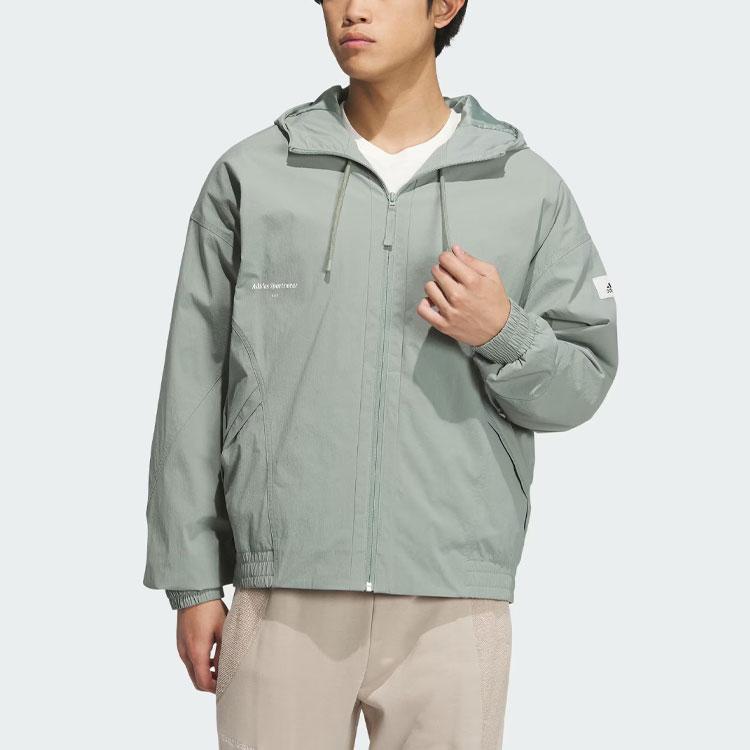 Adidas Sportswear Lounge Jacket With Solid Color Logo Men Outerwear Silver Grey Green IP4981