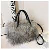 Trendy Plush Handbag - New Autumn/winter Collection - Shoulder Bag/crossbody Bag