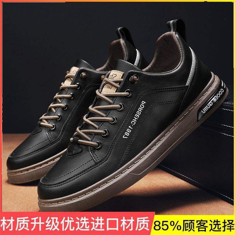 Martin boots men's autumn men's shoes warm velvet thickened cotton shoes casual leather shoes snow shoes men's tooling boots