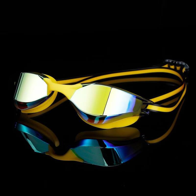 

MDNG Professional Racing Swimming Goggles