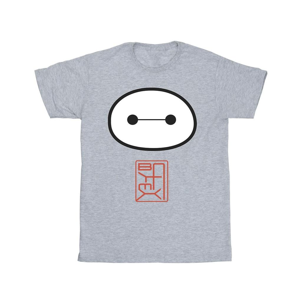 Disney Mens Big Hero 6 Baymax Icon T-Shirt