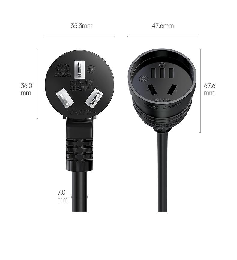 

Biyazi DY30 10A 5-Hole Extension Cord Power Strip with Three-Core Plug, Fan, and Electric Vehicle Wiring. Brand Direct (DY30-1M)
